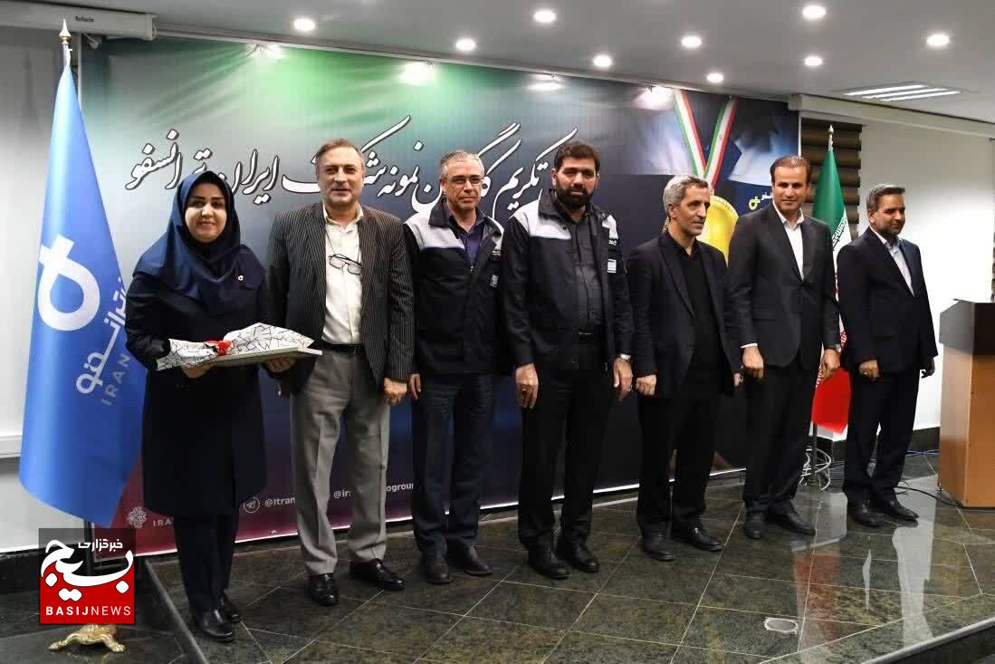 کارگران نمونه ایران ترانسفو تجلیل شدند کارگران نمونه ایران ترانسفو تجلیل شدند