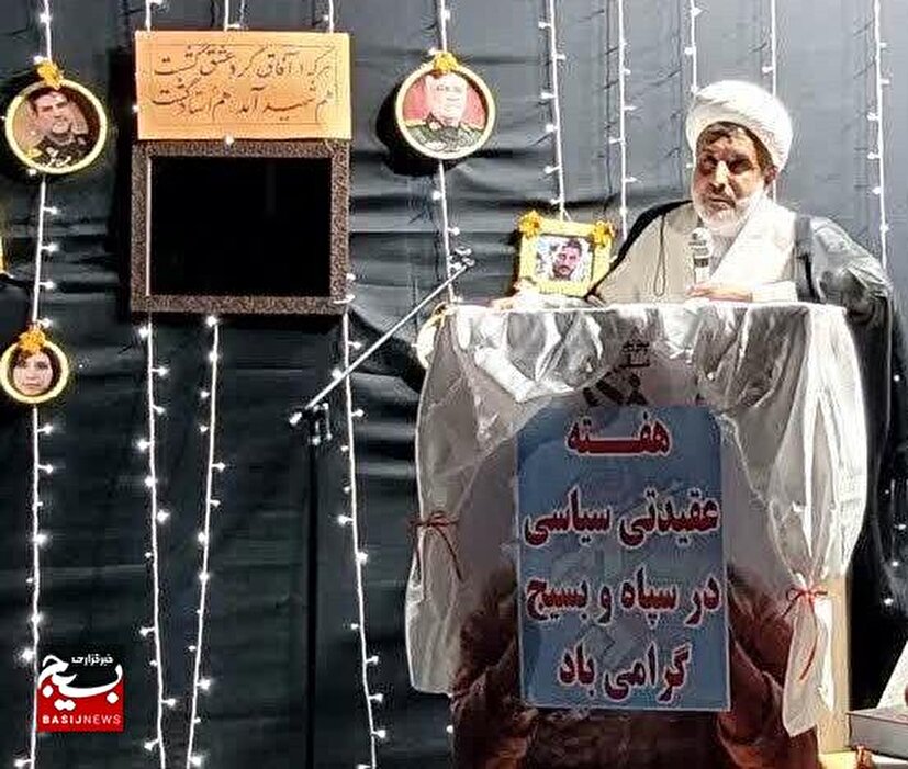 اقتدار سپاه مرهون پیوند «ایمان، بصیرت و علم» است