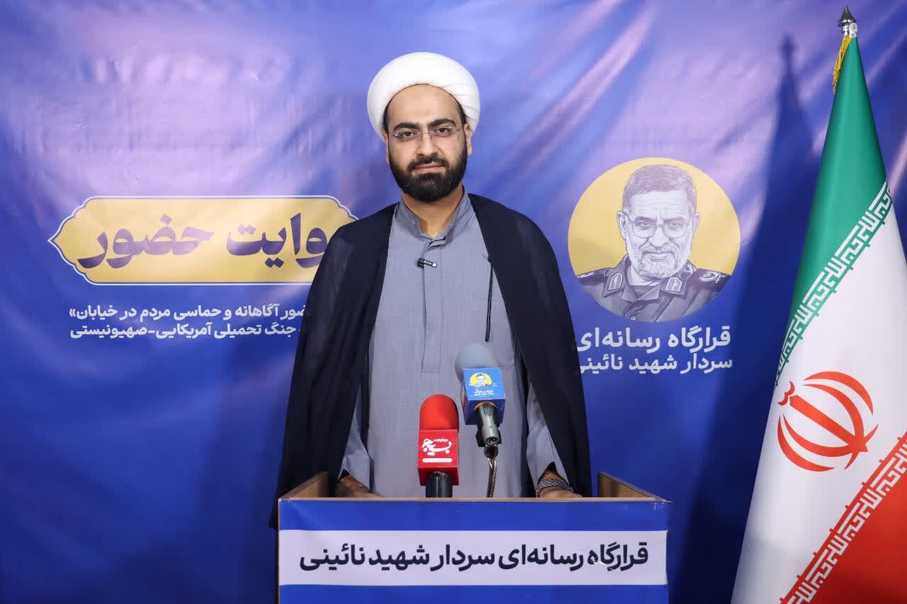 رسانه، شمشیر دولبهای است که در دستان بصیرت، «فتح » در دستان غفلت، «شکست» می آفریند رسانه، شمشیر دولبهای است که در دستان بصیرت، «فتح » در دستان غفلت، «شکست» می آفریند