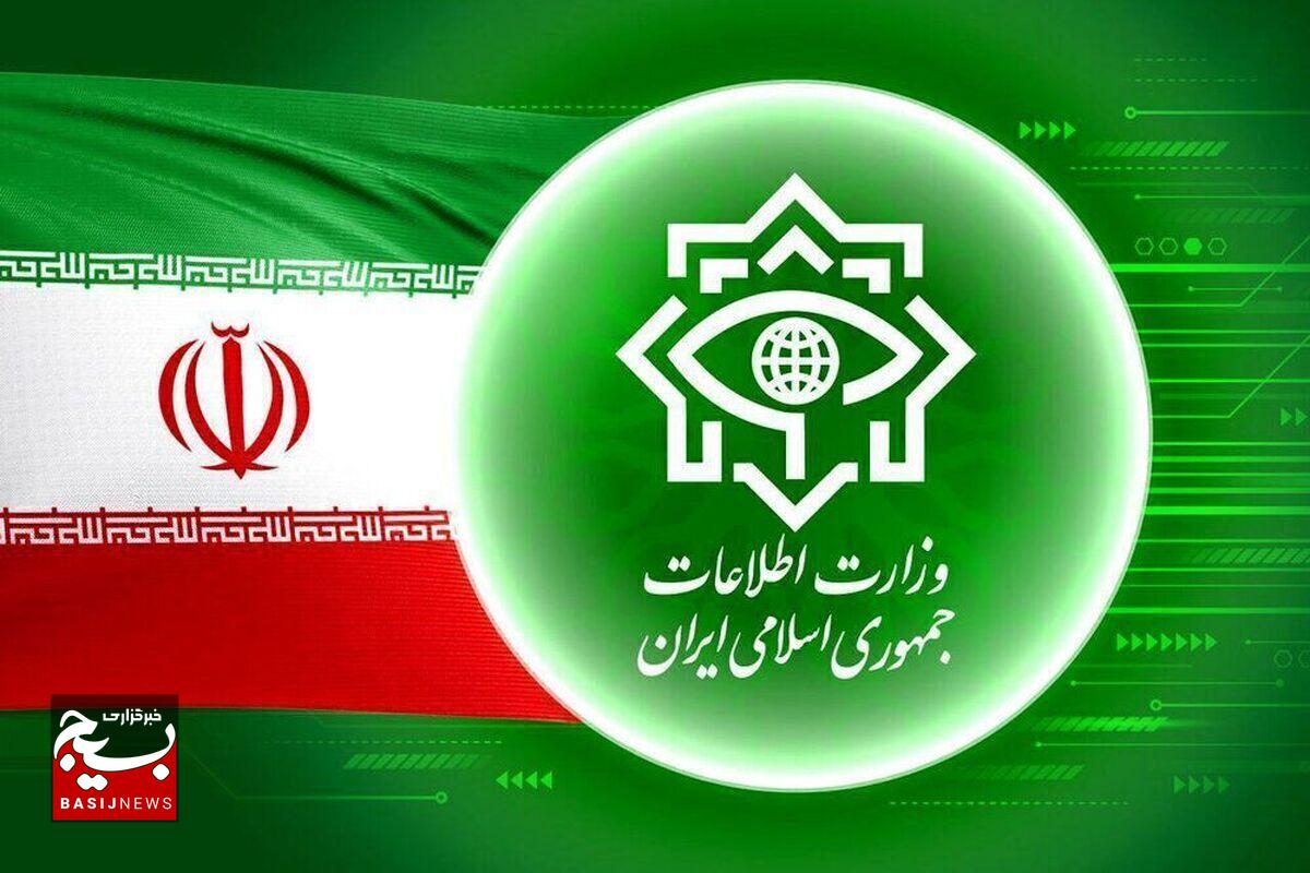 انهدام دو هسته تروریستی وابسته به موساد انهدام دو هسته تروریستی وابسته به موساد