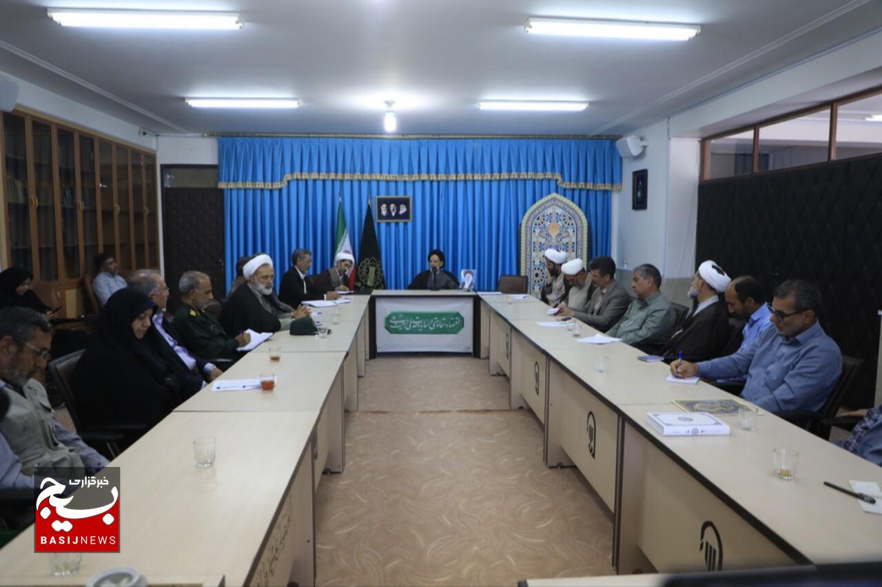 خراسان جنوبی آماده برگزاری باشکوه آیینهای بزرگداشت شهید جمهور، ارتحال امام خمینی(ره)، ۱۵ خرداد و دهه امامت و ولایت خراسان جنوبی آماده برگزاری باشکوه آیینهای بزرگداشت شهید جمهور، ارتحال امام خمینی(ره)، ۱۵ خرداد و دهه امامت و ولایت