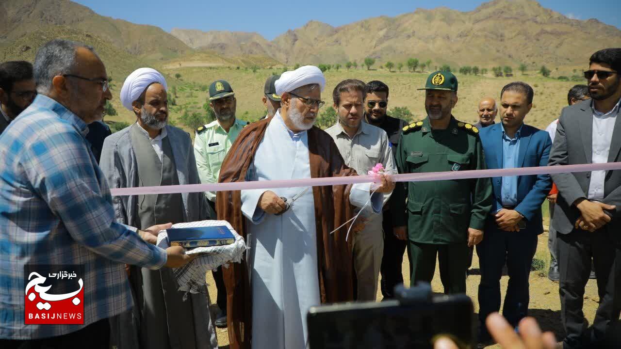 ۲۵ میلیارد تومان تسهیلات اشتغال در شهرستان قاین تخصیص یافت/ افتتاح ۲۱ قنات طی هفته بسیج سازندگی در خراسان جنوبی ۲۵ میلیارد تومان تسهیلات اشتغال در شهرستان قاین تخصیص یافت/ افتتاح ۲۱ قنات طی هفته بسیج سازندگی در خراسان جنوبی