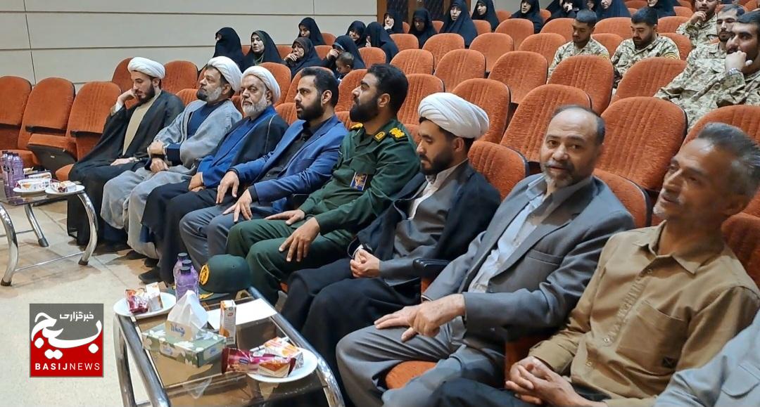 همایش گرامیداشت هفته عقیدتی سیاسی در ناحیه بلال برگزار شد.