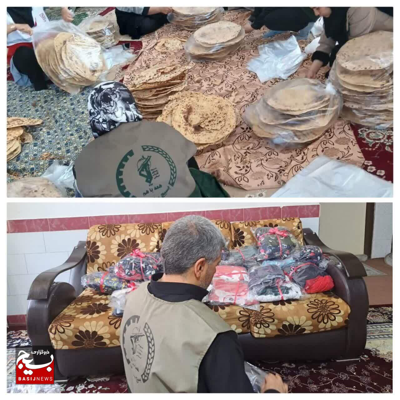 شیرینی کار آنقدر بالاست که فرداها تمام نمیشوند»؛ روایت گروه جهادی منتظران موعود بروجن شیرینی کار آنقدر بالاست که فرداها تمام نمیشوند»؛ روایت گروه جهادی منتظران موعود بروجن