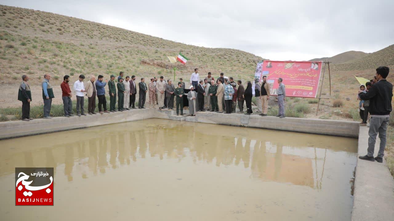 احیای ۱۳۸۶ قنات در خراسان جنوبی توسط سازمان بسیج سازندگی استان احیای ۱۳۸۶ قنات در خراسان جنوبی توسط سازمان بسیج سازندگی استان