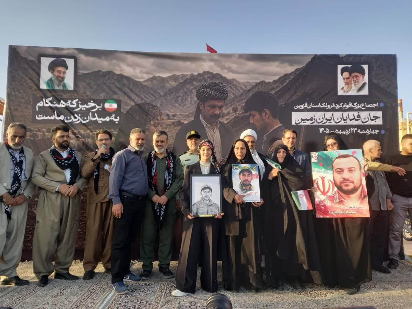 جمهوری اسلامی ایران با اقتدار از منافع خود دفاع میکند/مدیریت تنگه هرمز در اختیار صاحبان اصلی آن یعنی ملت ایران است جمهوری اسلامی ایران با اقتدار از منافع خود دفاع میکند/مدیریت تنگه هرمز در اختیار صاحبان اصلی آن یعنی ملت ایران است