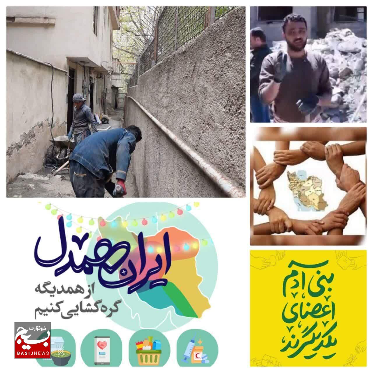 با یک میلیون، هدیه ۲۰ میلیونی خریدم؛ روایت گروه جهادی دانشجویی البرز از همدلیهای شگفتانگیز بحران با یک میلیون، هدیه ۲۰ میلیونی خریدم؛ روایت گروه جهادی دانشجویی البرز از همدلیهای شگفتانگیز بحران