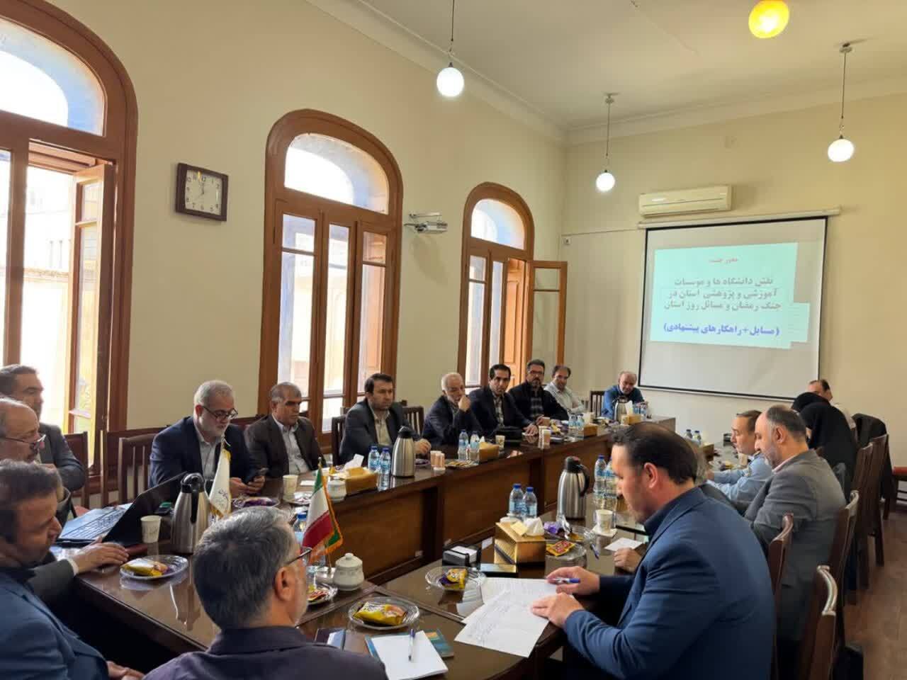 تشکیل کارگروه آموزش ، پژوهش و فناوری مجمع عالی بسیج آذربایجان شرقی با محوریت نقش دانشگاهیان در جنگ رمضان