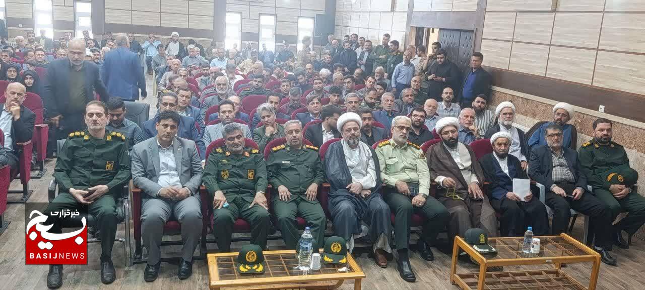 «جانفدایی» ملت ایران، تجلی عزم راسخ در دفاع از انقلاب اسلامی است «جانفدایی» ملت ایران، تجلی عزم راسخ در دفاع از انقلاب اسلامی است