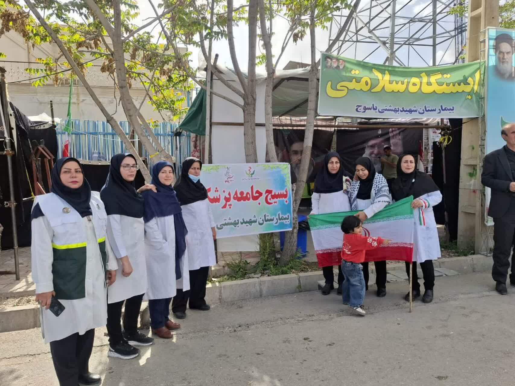 تشریح خدمات بسیج جامعه پزشکی کهگیلویه و بویراحمد در جنگ رمضان