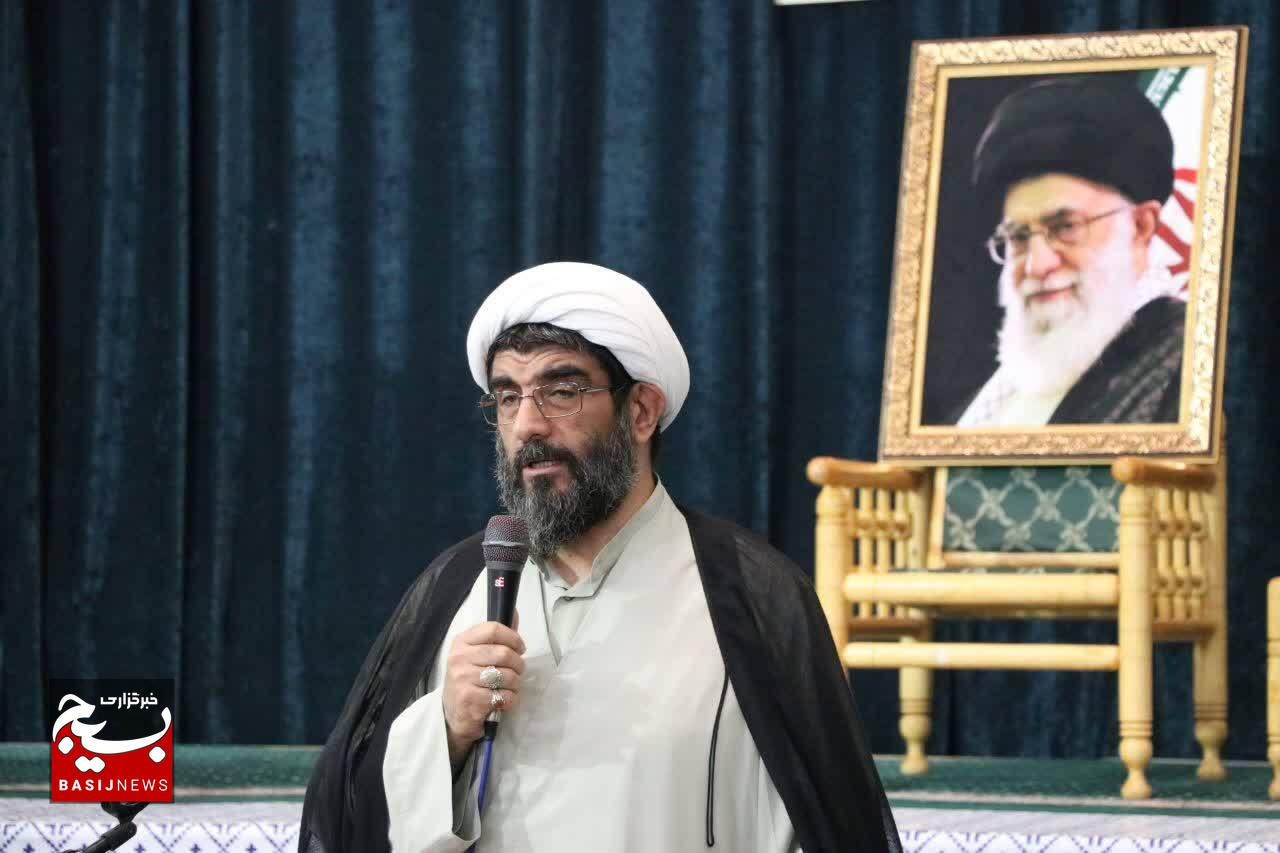 رسال رسال