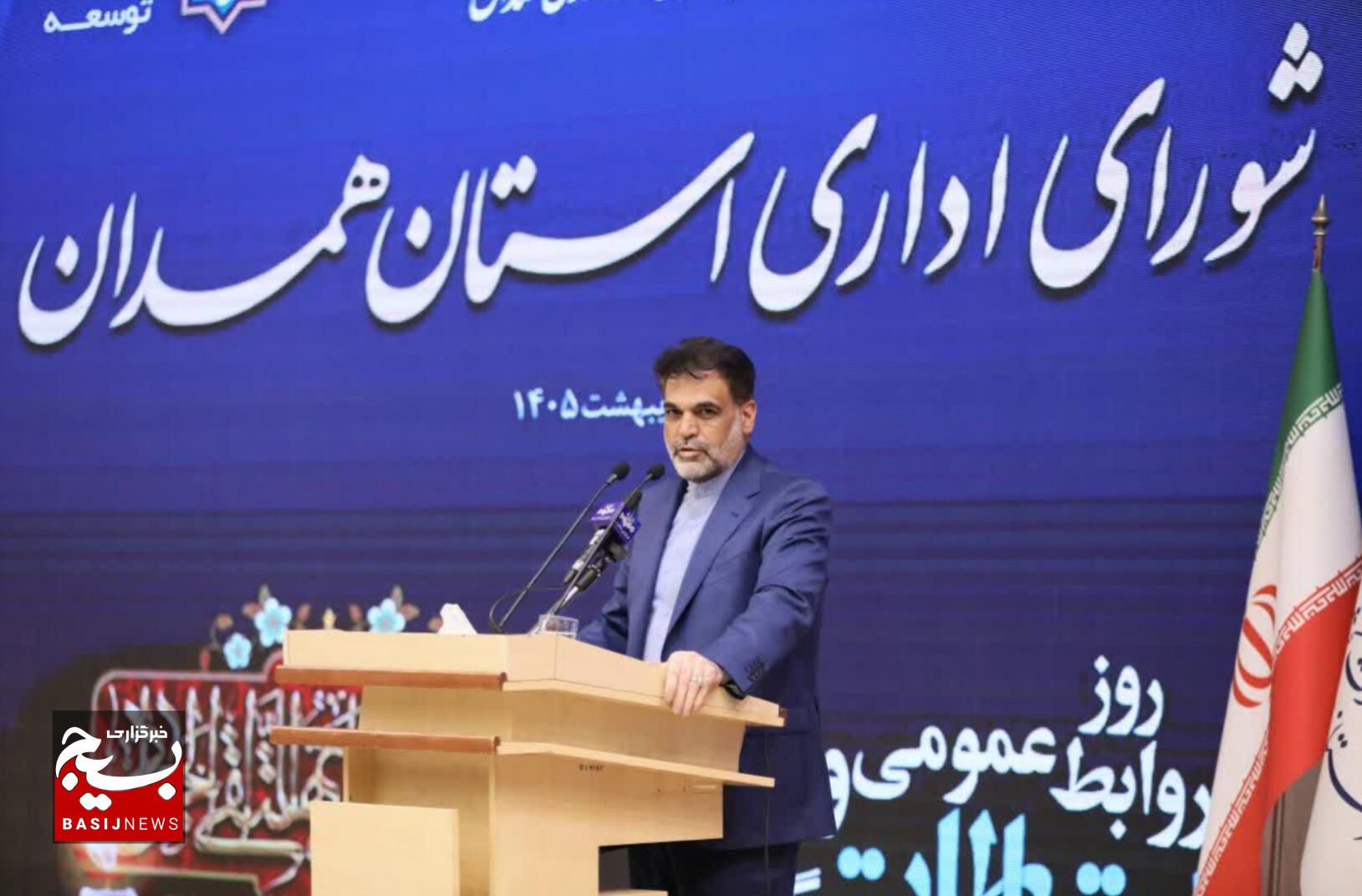 ضرورت راه‌اندازی قرارگاه نظارت «سامانه ناظر»