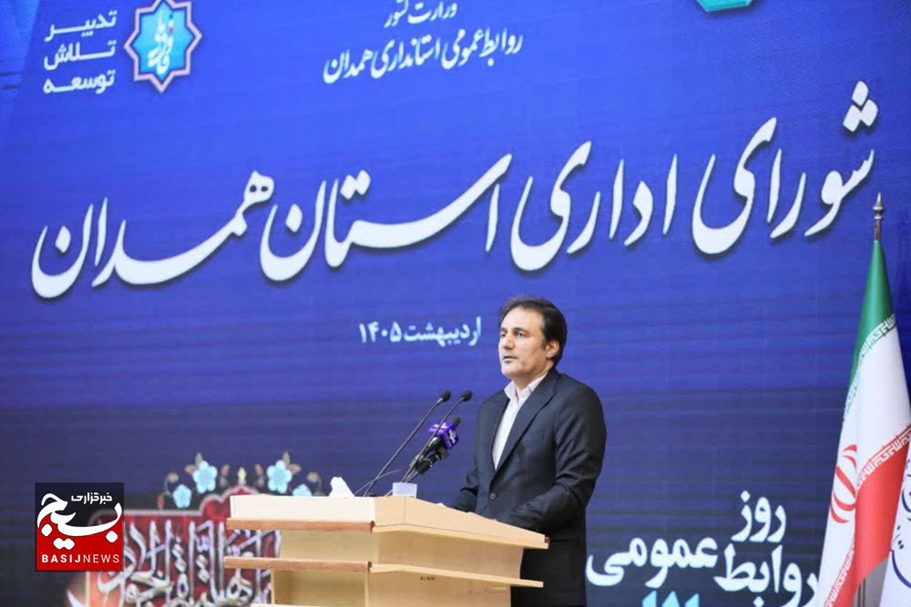 ضرورت راه‌اندازی قرارگاه نظارت «سامانه ناظر»
