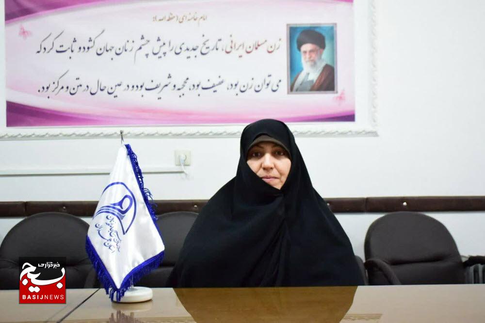 برگزاری برنامه‌های گسترده هفته جمعیت در همدان با محوریت خانواده و فرزندآوری