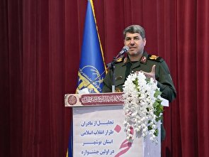 اولین جشنواره فخر مادرانه استان بوشهر + تصاویر