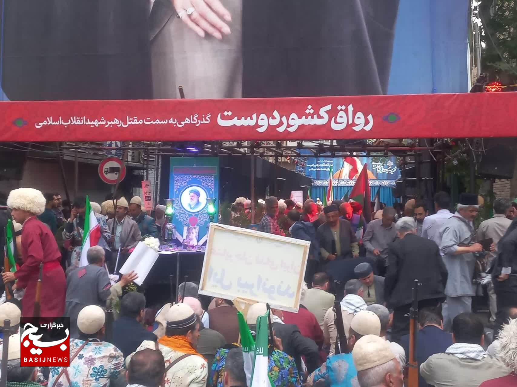 تجدید میثاق عشایر گیلانی کشوردوست با آرمان‌های امامِ شهید امت
