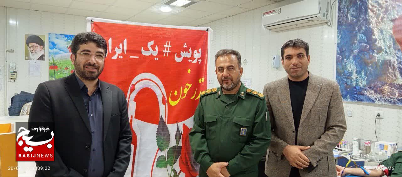 اجرای پویش یک ایران نذرخون در یاسوج اجرای پویش یک ایران نذرخون در یاسوج