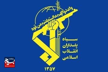 سپاه پاسداران انقلاب اسلامی: با تکرار تجاوز دشمن، جنگ را فرامنطقهای میکنیم سپاه پاسداران انقلاب اسلامی: با تکرار تجاوز دشمن، جنگ را فرامنطقهای میکنیم