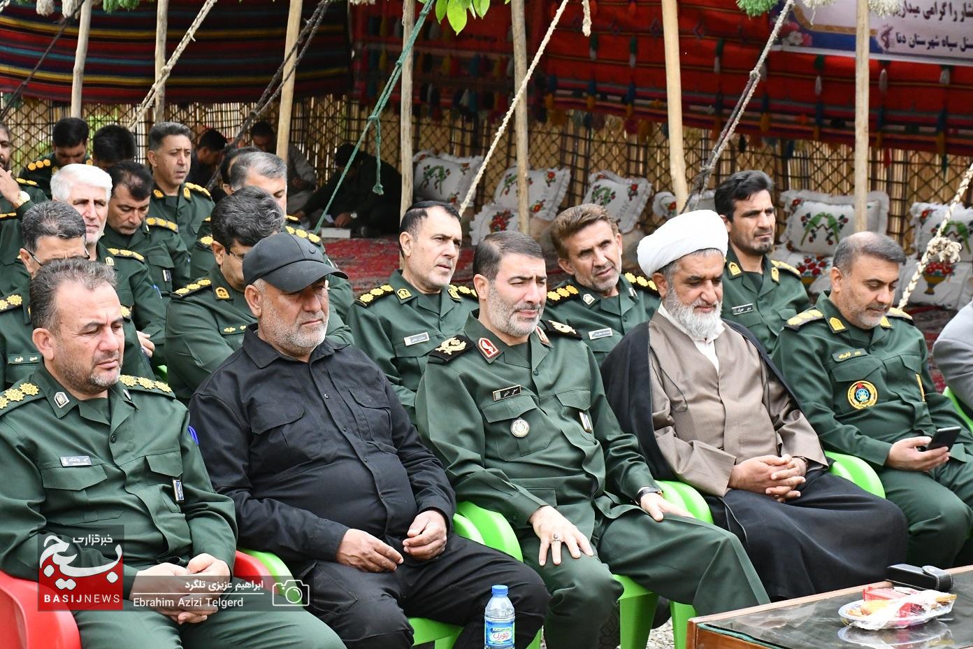28 انتصاب جدید در سپاه فتح کهگیلویه وبویراحمد