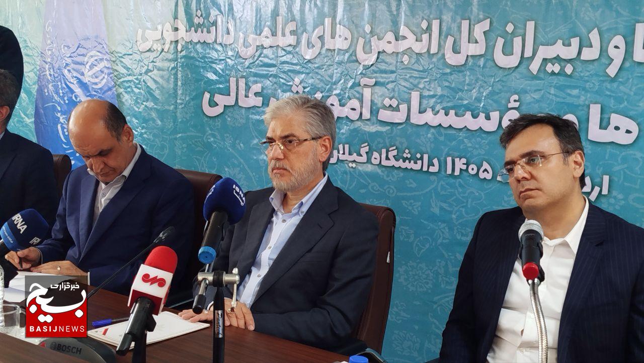انجمنهای علمی تکیهگاه دانشگاه در دوره پساجنگ باشند انجمنهای علمی تکیهگاه دانشگاه در دوره پساجنگ باشند