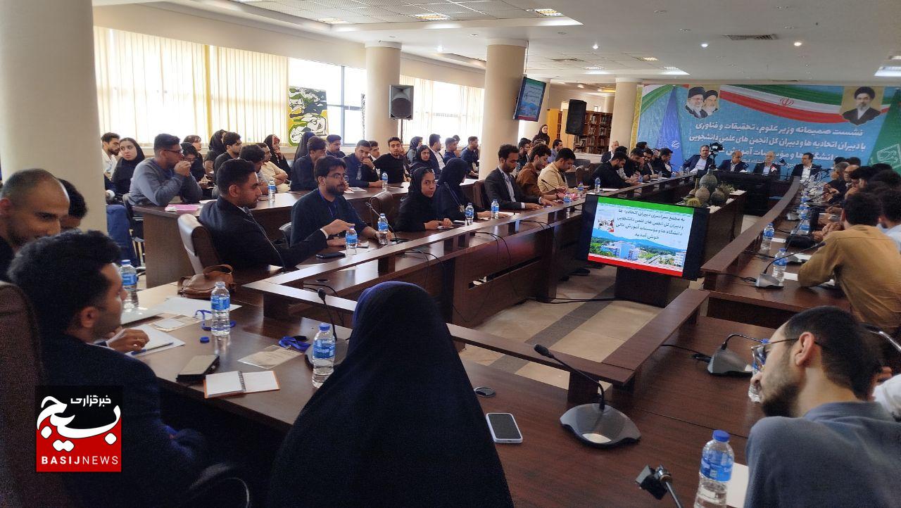 انجمنهای علمی تکیهگاه دانشگاه در دوره پساجنگ باشند انجمنهای علمی تکیهگاه دانشگاه در دوره پساجنگ باشند