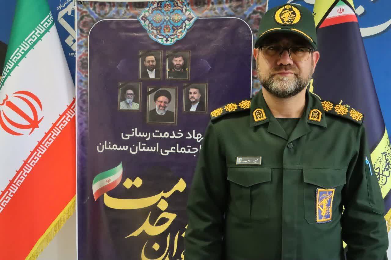 اجرای برنامههای جهادی و حمایتی در سمنان اجرای برنامههای جهادی و حمایتی در سمنان