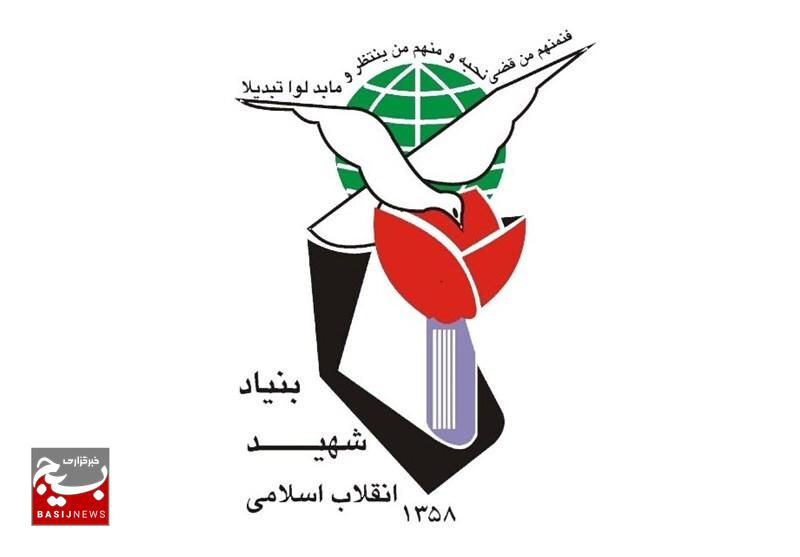 هیچ دشمنی نمیتواند به امنیت و اقتدار ایران خدشه وارد کند هیچ دشمنی نمیتواند به امنیت و اقتدار ایران خدشه وارد کند