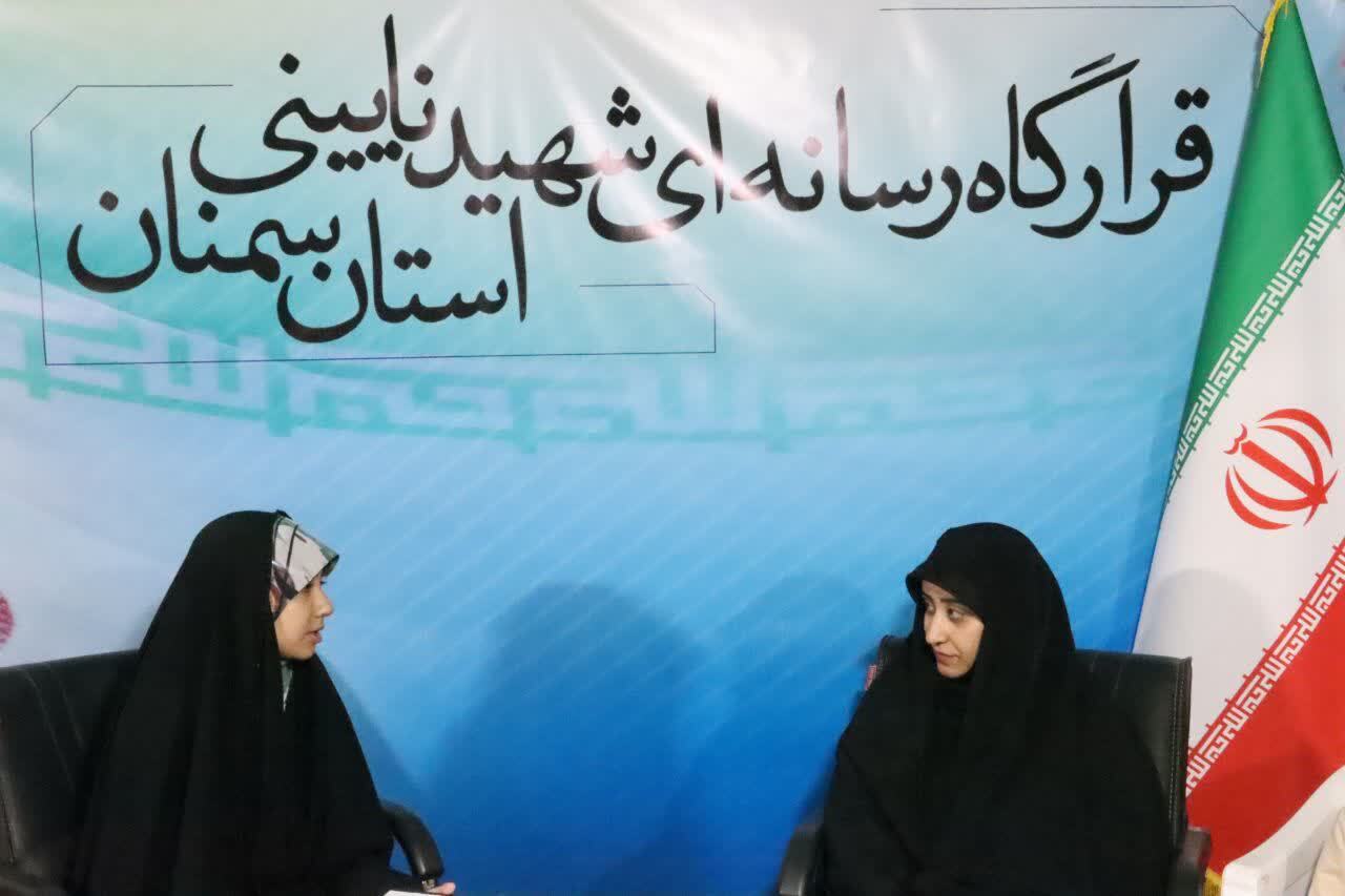 تأکید بر ادامه مسیر جوانی جمعیت و حمایت از خانواده تأکید بر ادامه مسیر جوانی جمعیت و حمایت از خانواده