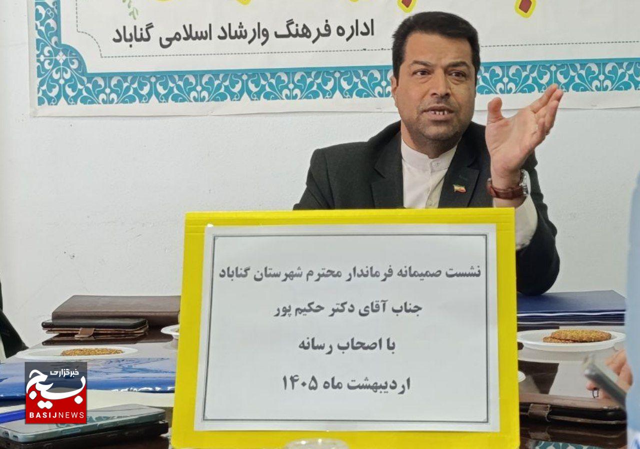 رسانه‌ها از نگاه عشقی و پوستی به تحلیل ریشه‌ای و راهکارسازی حرکت کنند