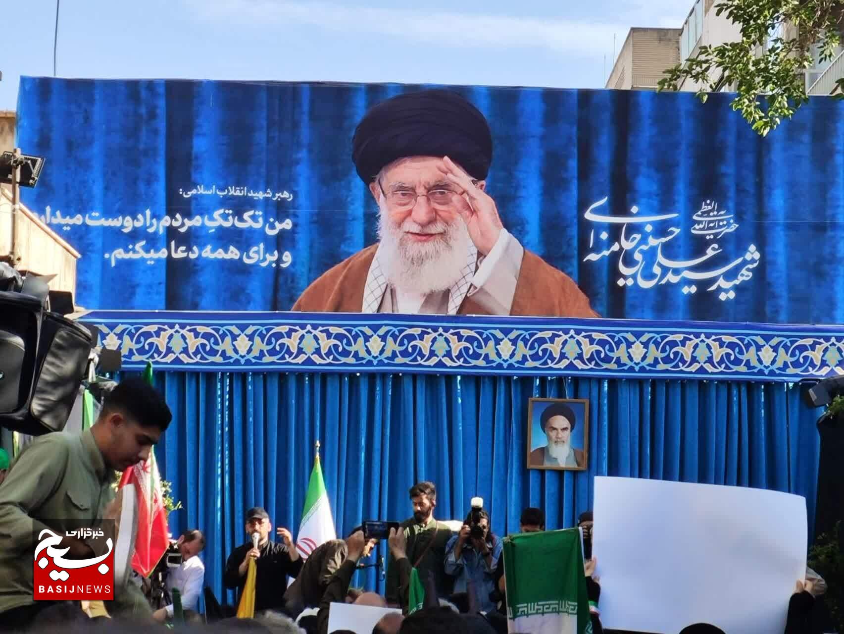 راه کشور دوست راه کشور دوست
