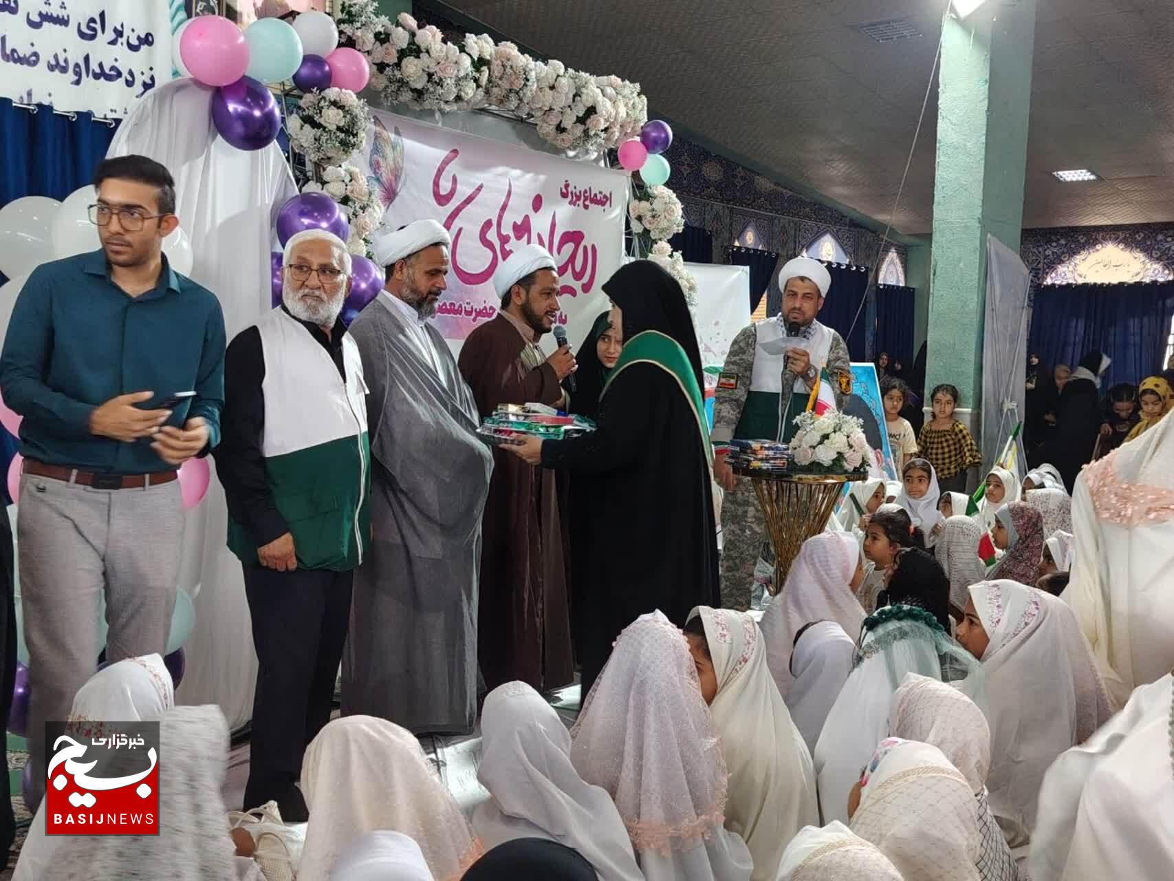 برگزاری اجتماع ریحانه‌های شهر در عنبرآباد