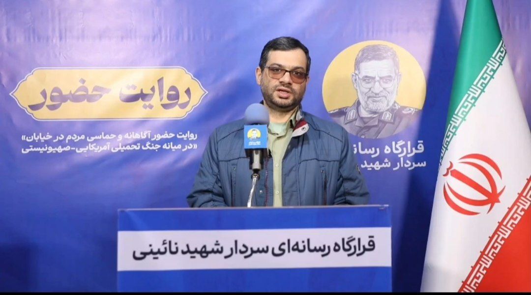 مردم بزرگترین سرمایه کشور هستند و باید حفظ شوند مردم بزرگترین سرمایه کشور هستند و باید حفظ شوند