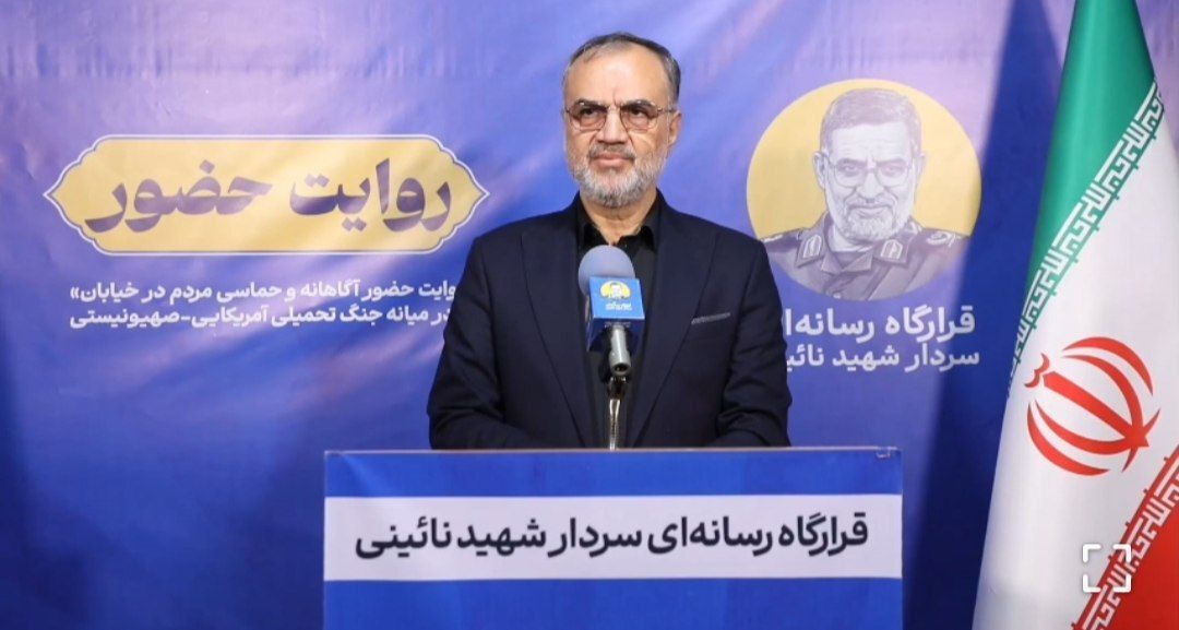 حضور حماسی مردم، حماسهای ماندگار در حمایت از رزمندگان و ولایت فقیه است حضور حماسی مردم، حماسهای ماندگار در حمایت از رزمندگان و ولایت فقیه است