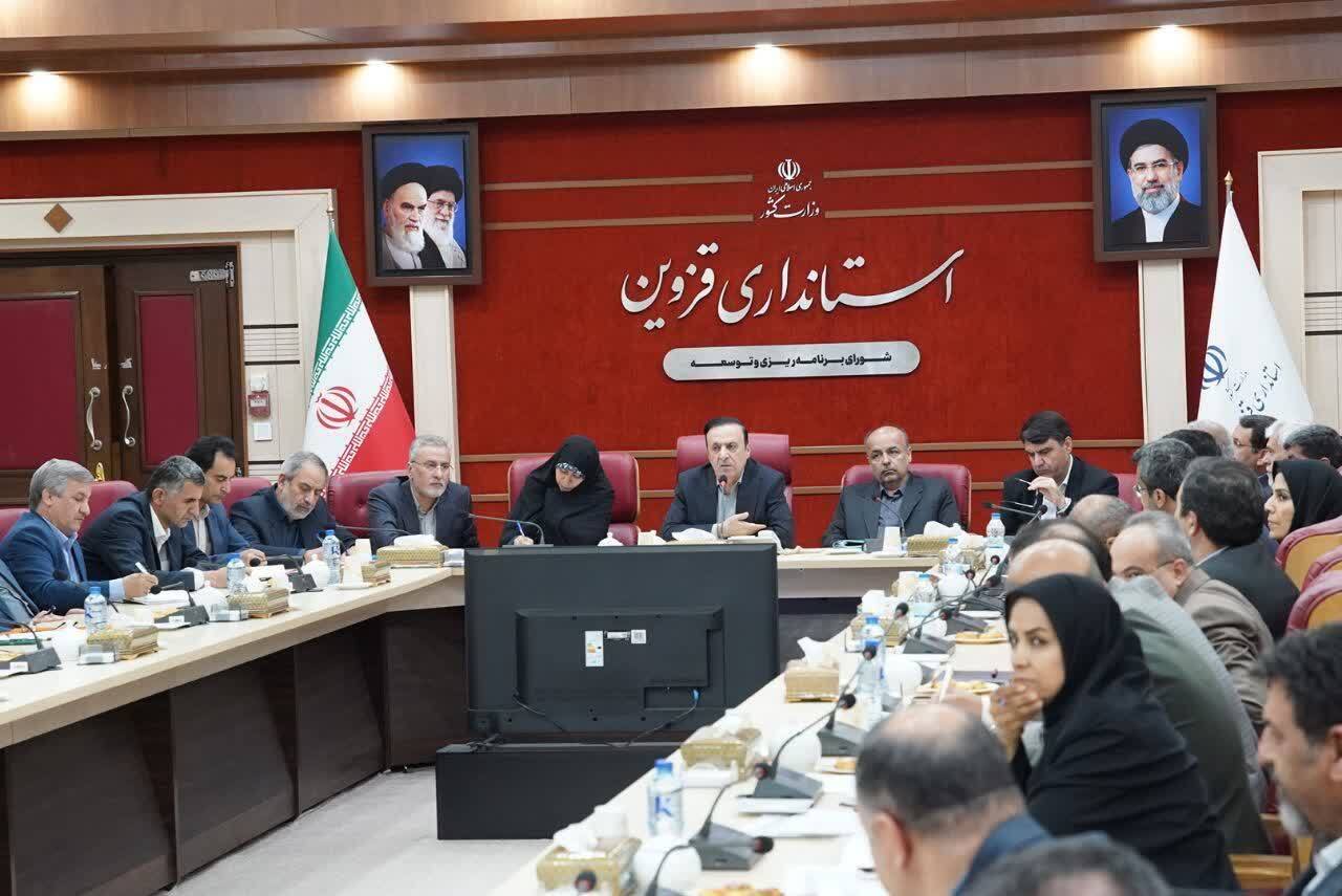 رویکردی نو در بودجه ۱۴۰۵؛ قزوین متکی بر ظرفیت‌های داخلی پیش می‌رود