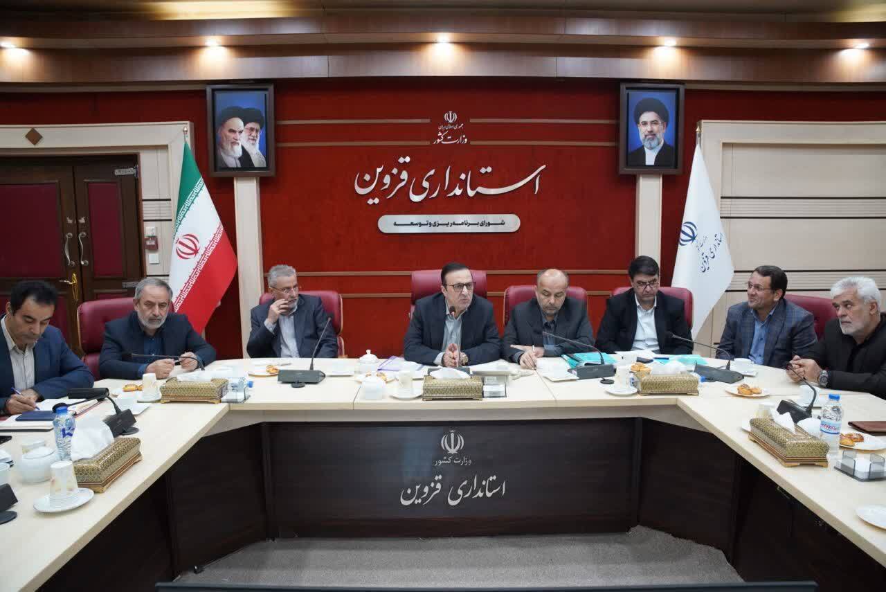 رویکردی نو در بودجه ۱۴۰۵؛ قزوین متکی بر ظرفیت‌های داخلی پیش می‌رود