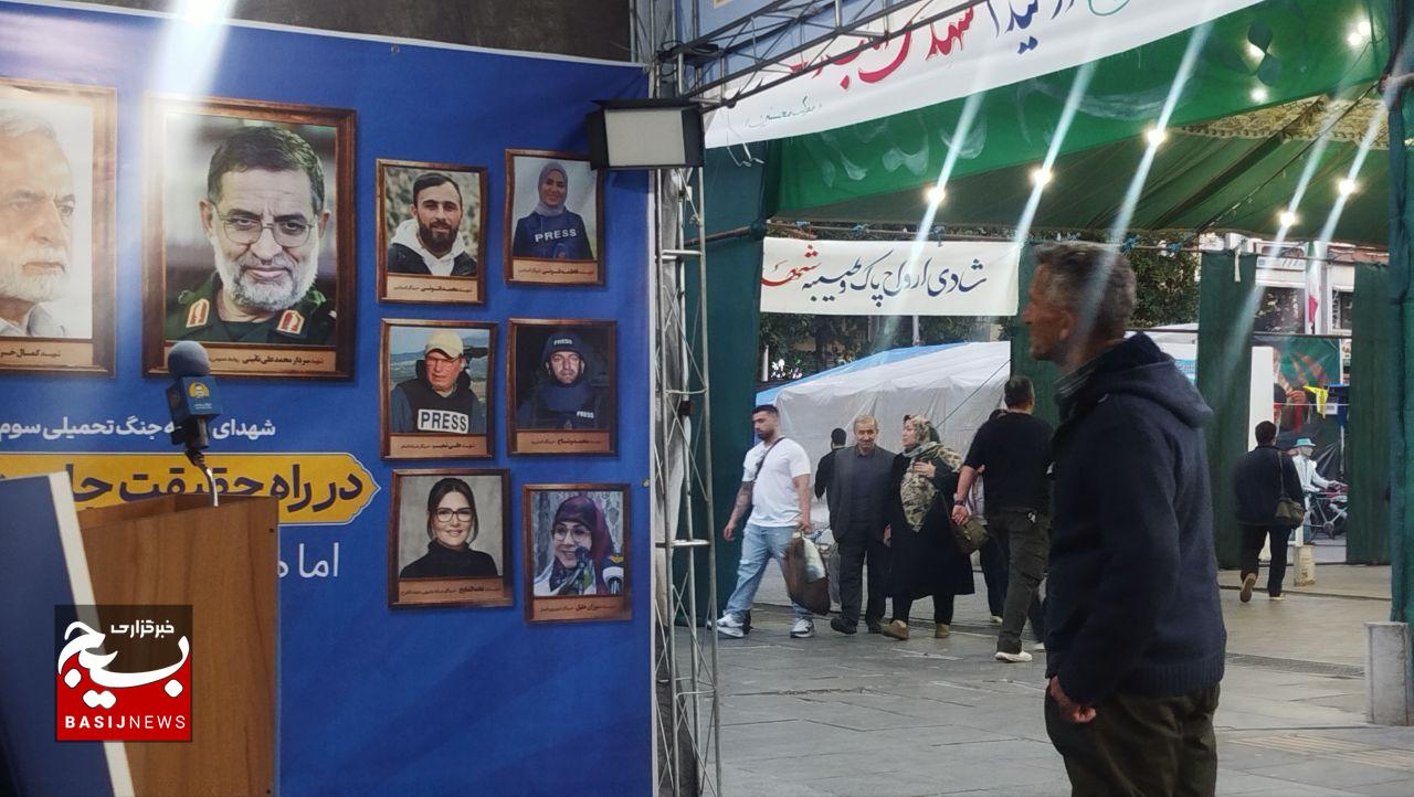 مهم این است که باشم هرجا که لازم باشد مهم این است که باشم هرجا که لازم باشد