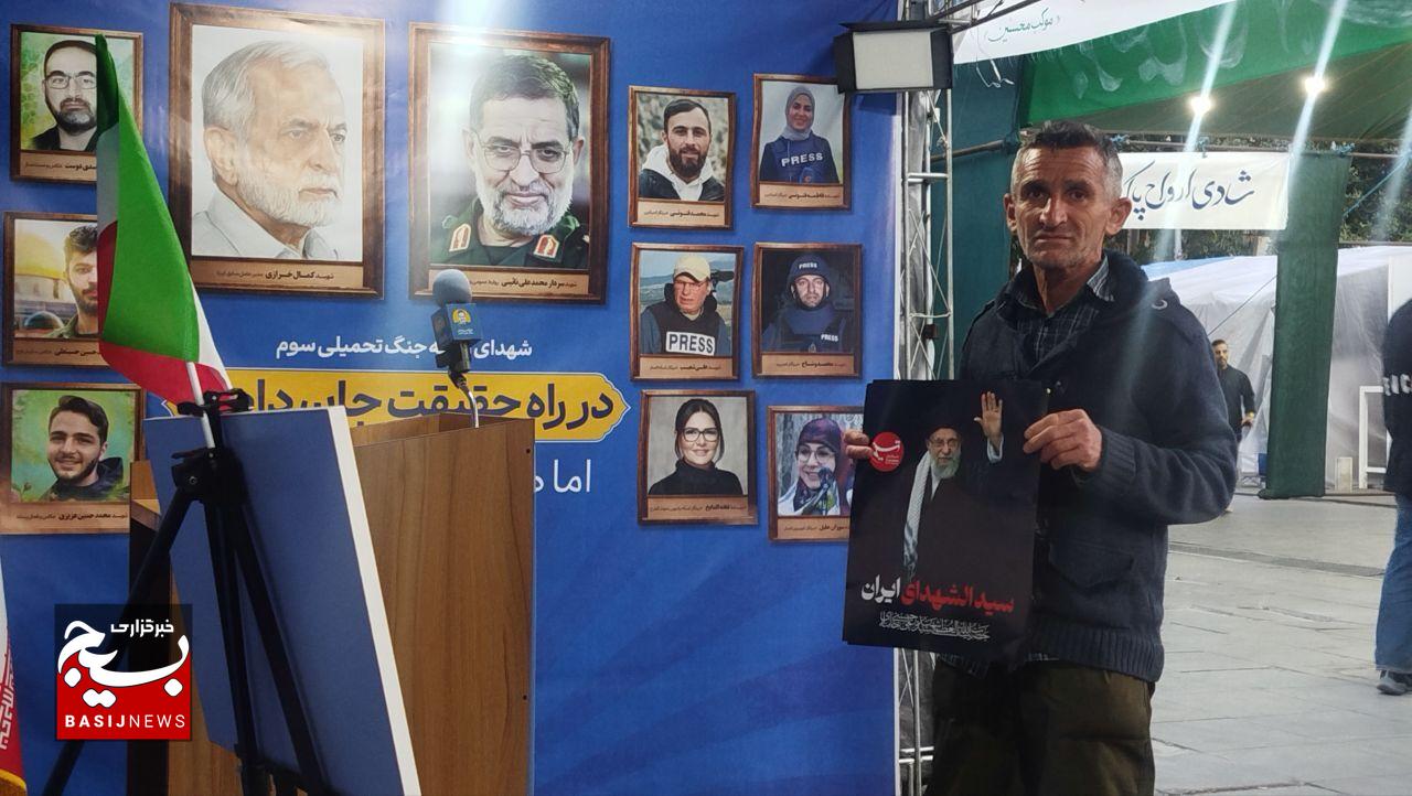 مهم این است که باشم هرجا که لازم باشد 