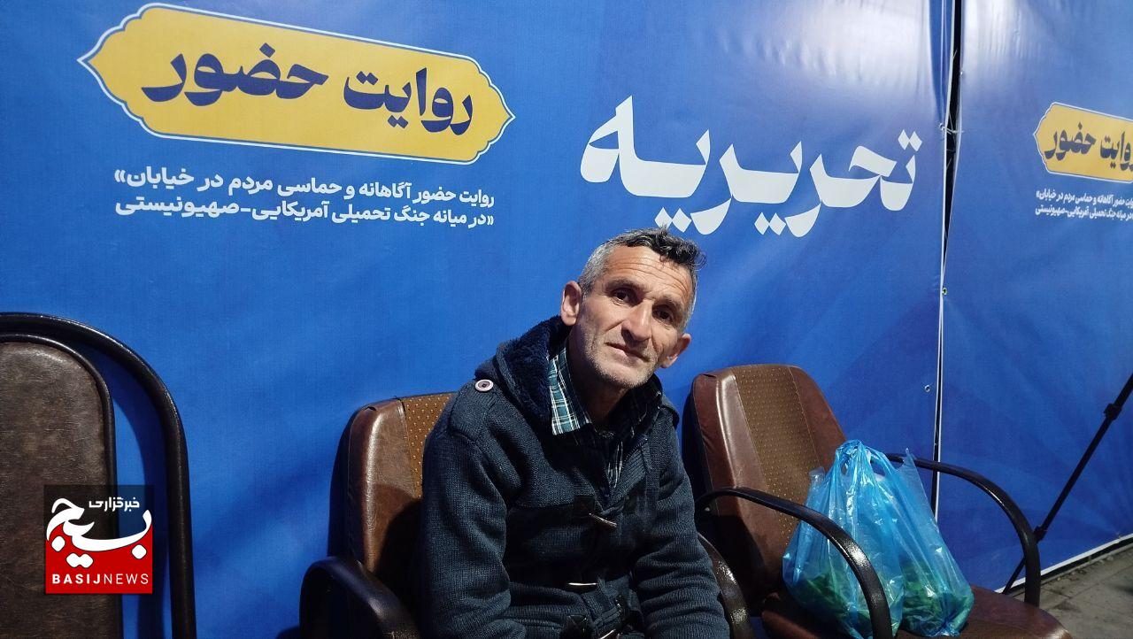 مهم این است که باشم هرجا که لازم باشد مهم این است که باشم هرجا که لازم باشد