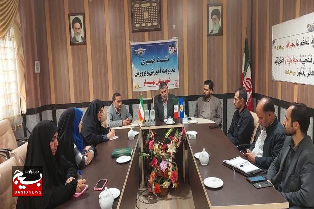 کلنگ‌زنی آموزشگاه ۱۲ کلاسه دخترانه طی هفته معلم در بهار
