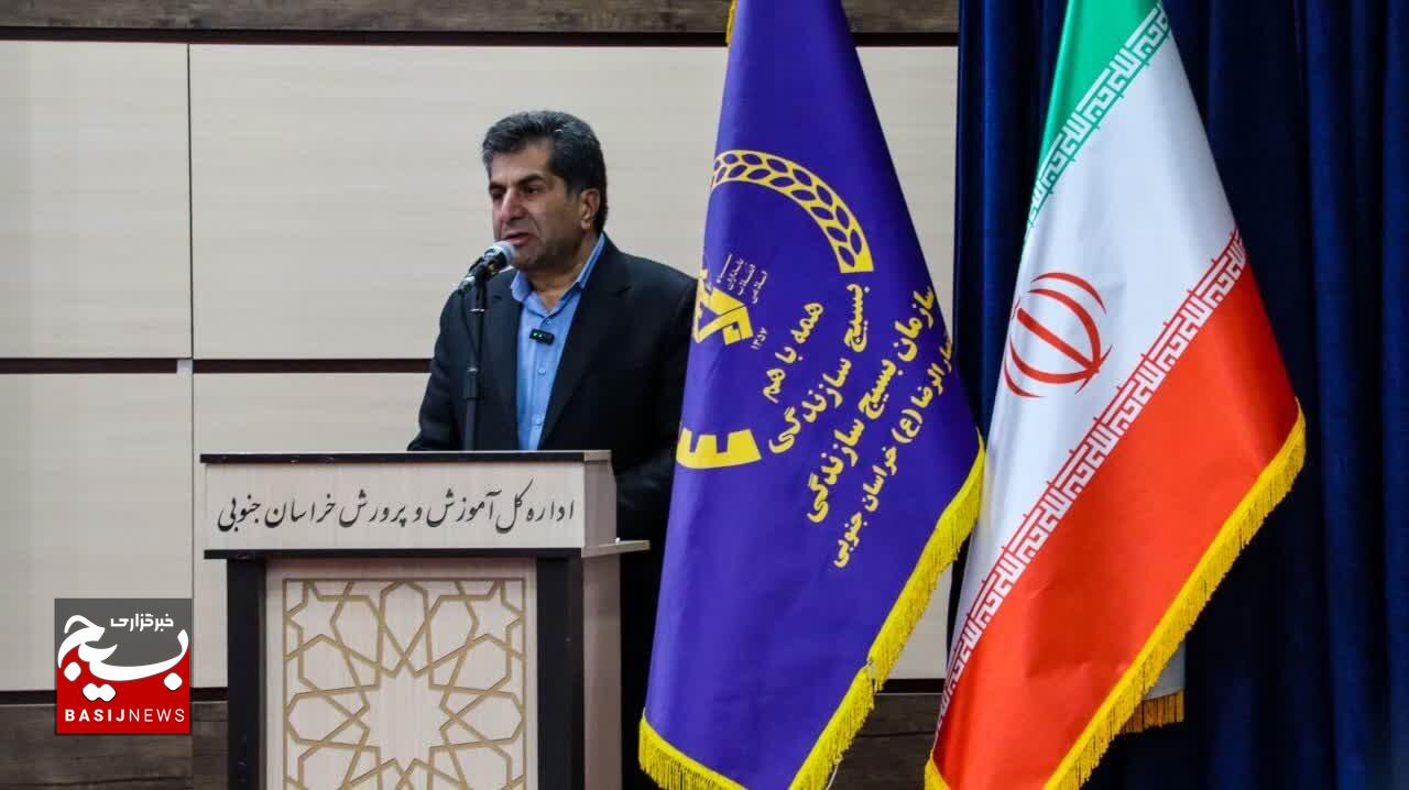 خدمات شهید رئیسی در خراسان جنوبی ماندگار است خدمات شهید رئیسی در خراسان جنوبی ماندگار است