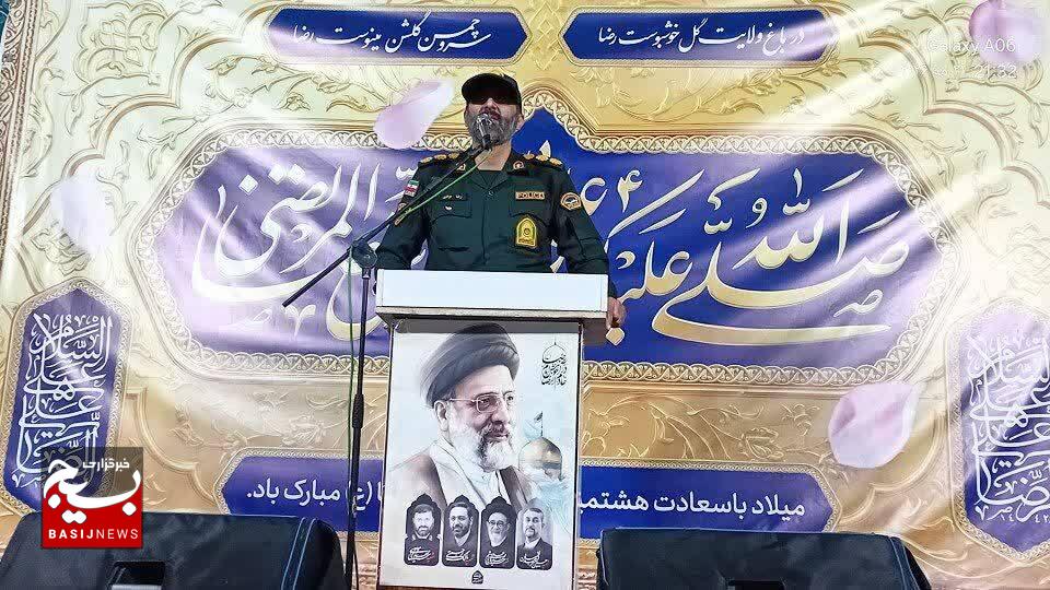 جهاد تبیین وظیفه همگانی