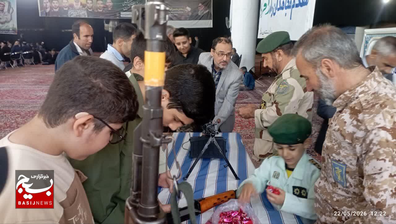 طنین «فتح خونینشهر» در مصلای دلفان؛نمایش اقتدار دفاعی در حاشیه نماز جمعه طنین «فتح خونینشهر» در مصلای دلفان؛نمایش اقتدار دفاعی در حاشیه نماز جمعه