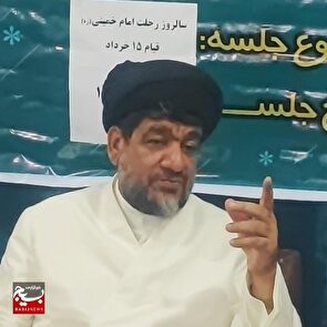 حضرت امام ره الگویی بسیار مناسب برای نسل کنونی و آینده  جهان می باشد
