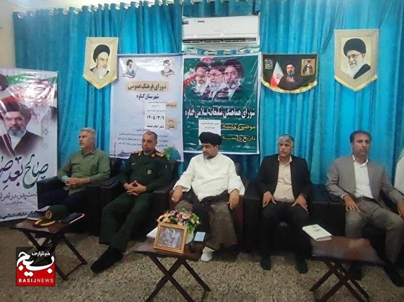 امامین انقلاب سرچشمه اقتدار ایران اسلامی هستند