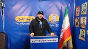 اصحاب رسانه به نیابت از شهیدان اهل قلم ؛« آوینی و نائینی»حقیقت میدان را روایت کنند
