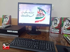 همزمان با دهه ولایت واجتماعات شبانه در وردنجان
