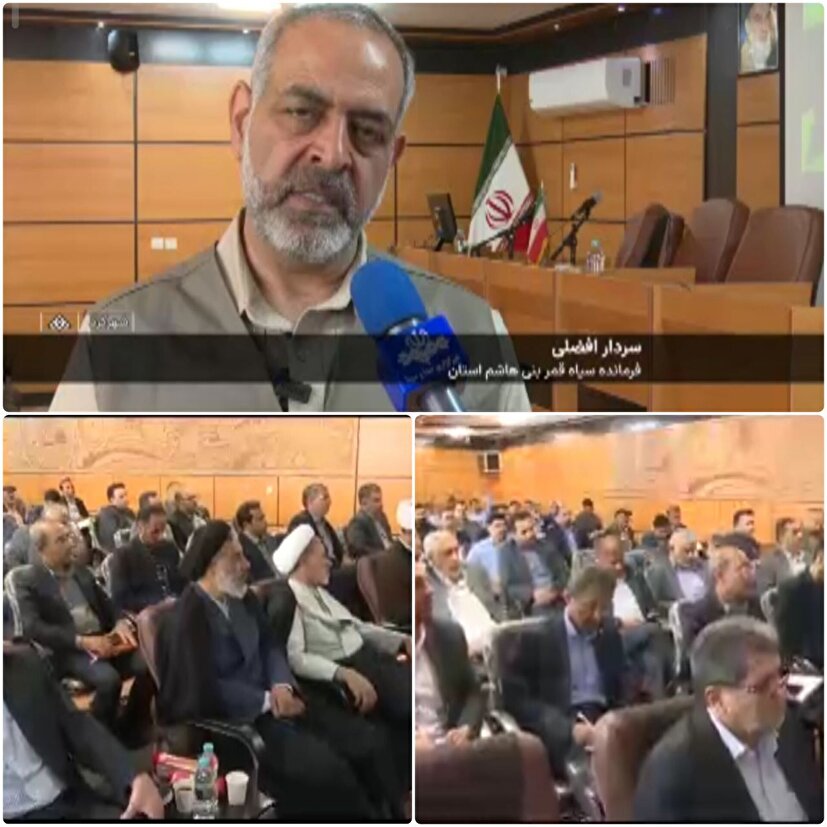 آغاز به کار نیرو‌های جهادی ادارات در چهارمحال و بختیاری