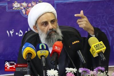 حوزههای علمیه خواهران با شعار «عهد علمی» با رهبر شهید انقلاب/ مرزهای تمدنی ایران توسعه داده میشود حوزههای علمیه خواهران با شعار «عهد علمی» با رهبر شهید انقلاب/ مرزهای تمدنی ایران توسعه داده میشود