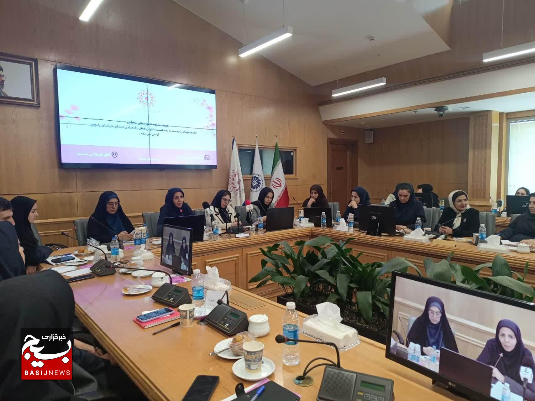 کانون زنان بازرگان خراسان رضوی؛ امیدآفرین و افتخارآفرین برای اقتصاد زنان استان