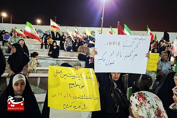 وحدت مسلمین؛ سیره نبوی و توصیه رهبران انقلاب اسلامی وحدت مسلمین؛ سیره نبوی و توصیه رهبران انقلاب اسلامی
